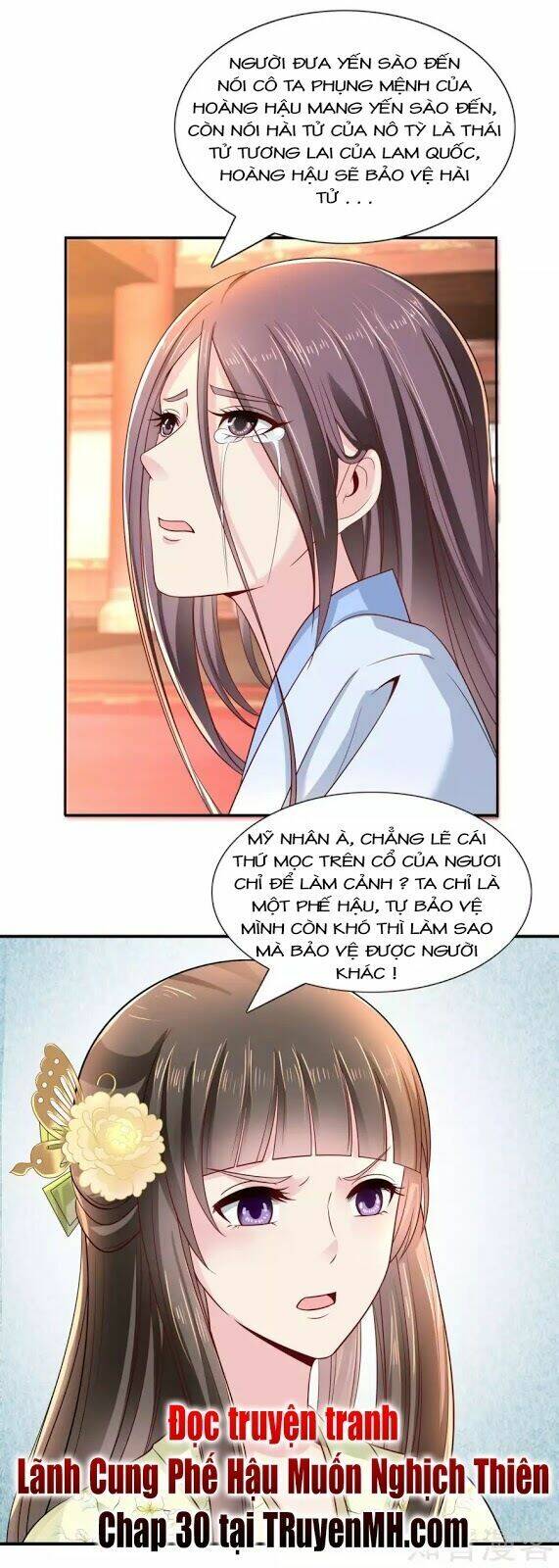 Lãnh Cung Phế Hậu Muốn Nghịch Thiên Chapter 30 - Trang 2