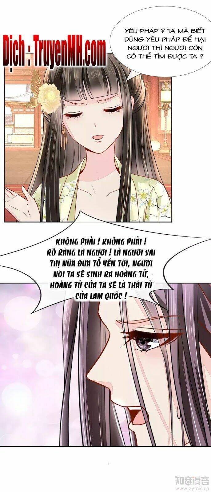 Lãnh Cung Phế Hậu Muốn Nghịch Thiên Chapter 30 - Trang 2