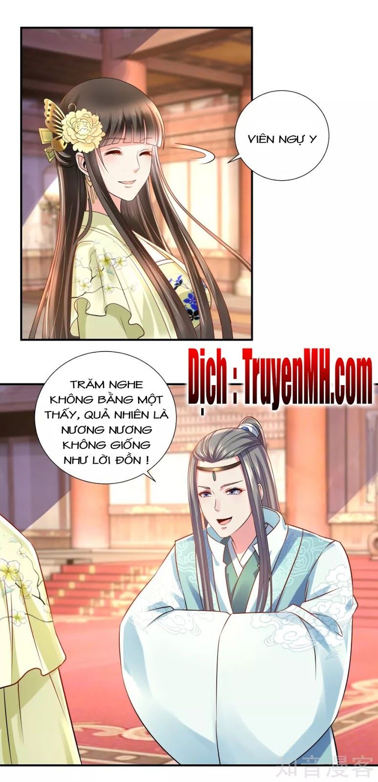Lãnh Cung Phế Hậu Muốn Nghịch Thiên Chapter 33 - Trang 2
