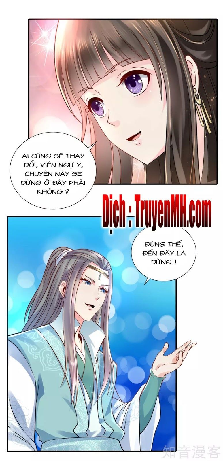 Lãnh Cung Phế Hậu Muốn Nghịch Thiên Chapter 33 - Trang 2