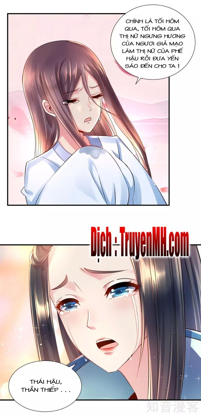 Lãnh Cung Phế Hậu Muốn Nghịch Thiên Chapter 33 - Trang 2