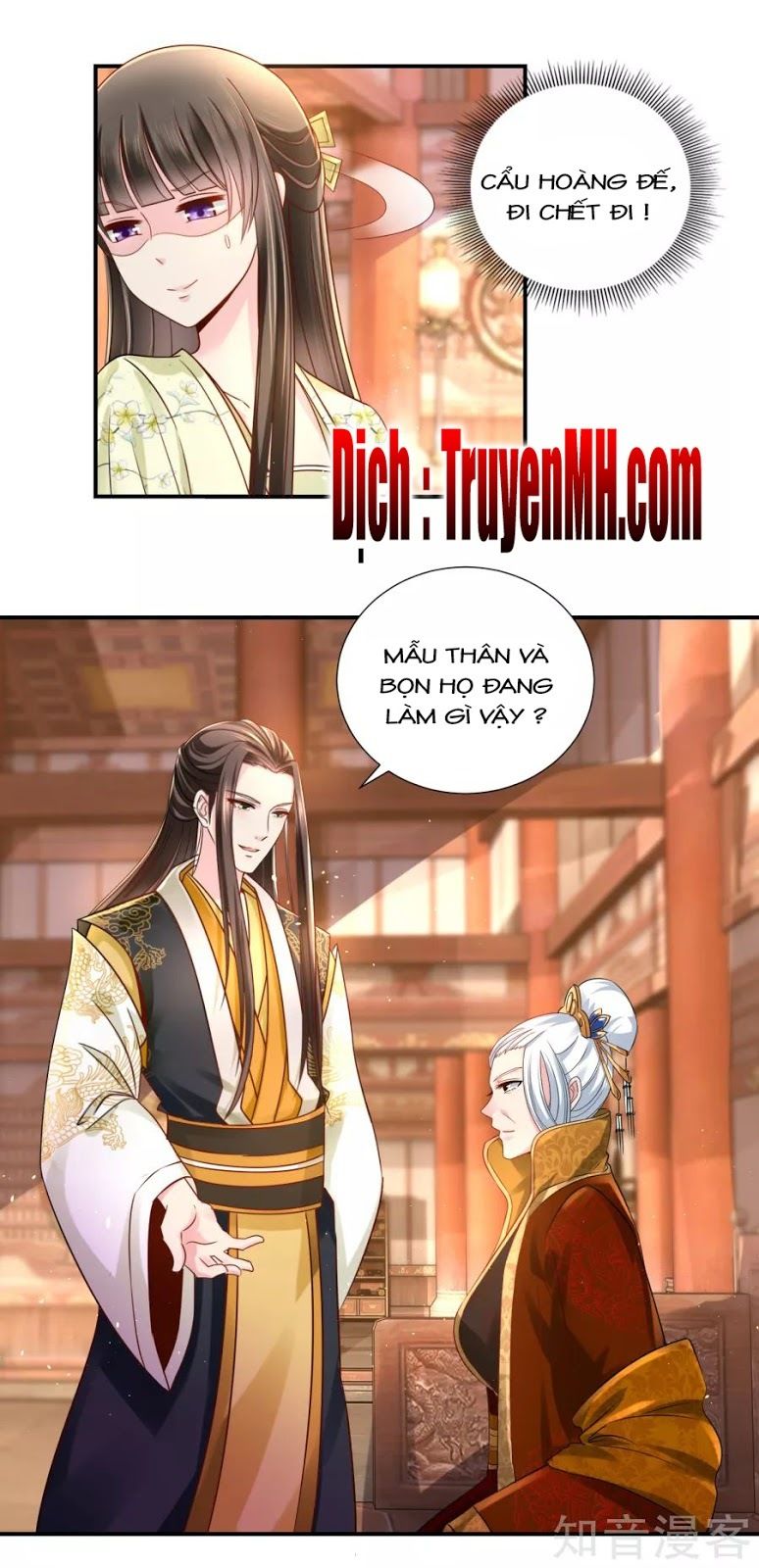 Lãnh Cung Phế Hậu Muốn Nghịch Thiên Chapter 33 - Trang 2