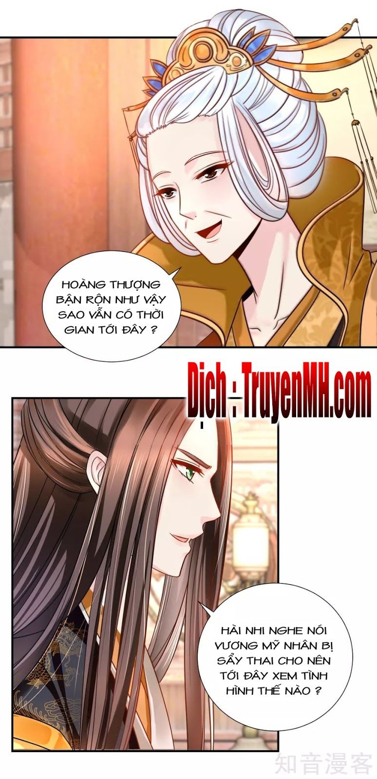Lãnh Cung Phế Hậu Muốn Nghịch Thiên Chapter 33 - Trang 2