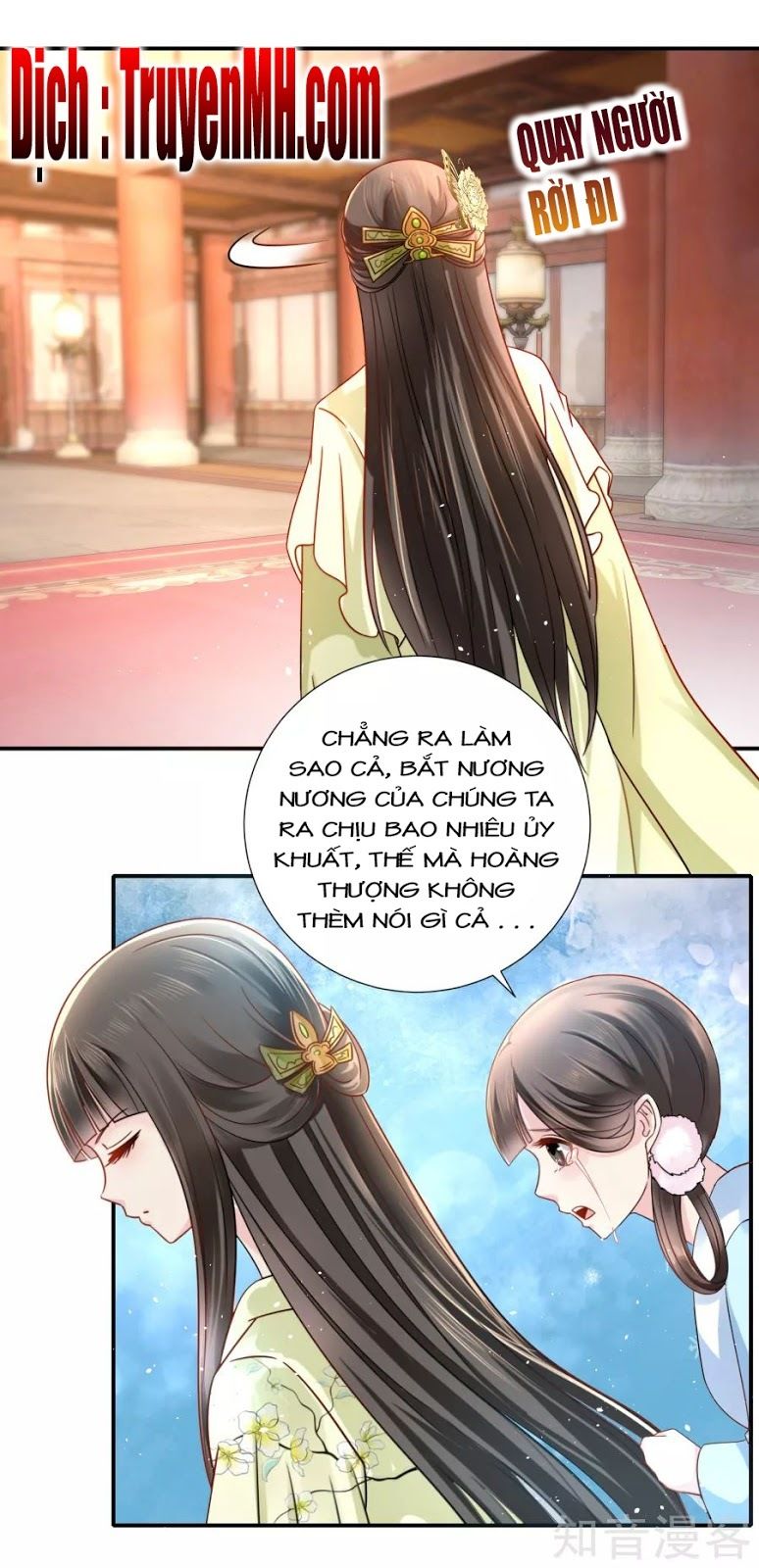 Lãnh Cung Phế Hậu Muốn Nghịch Thiên Chapter 33 - Trang 2