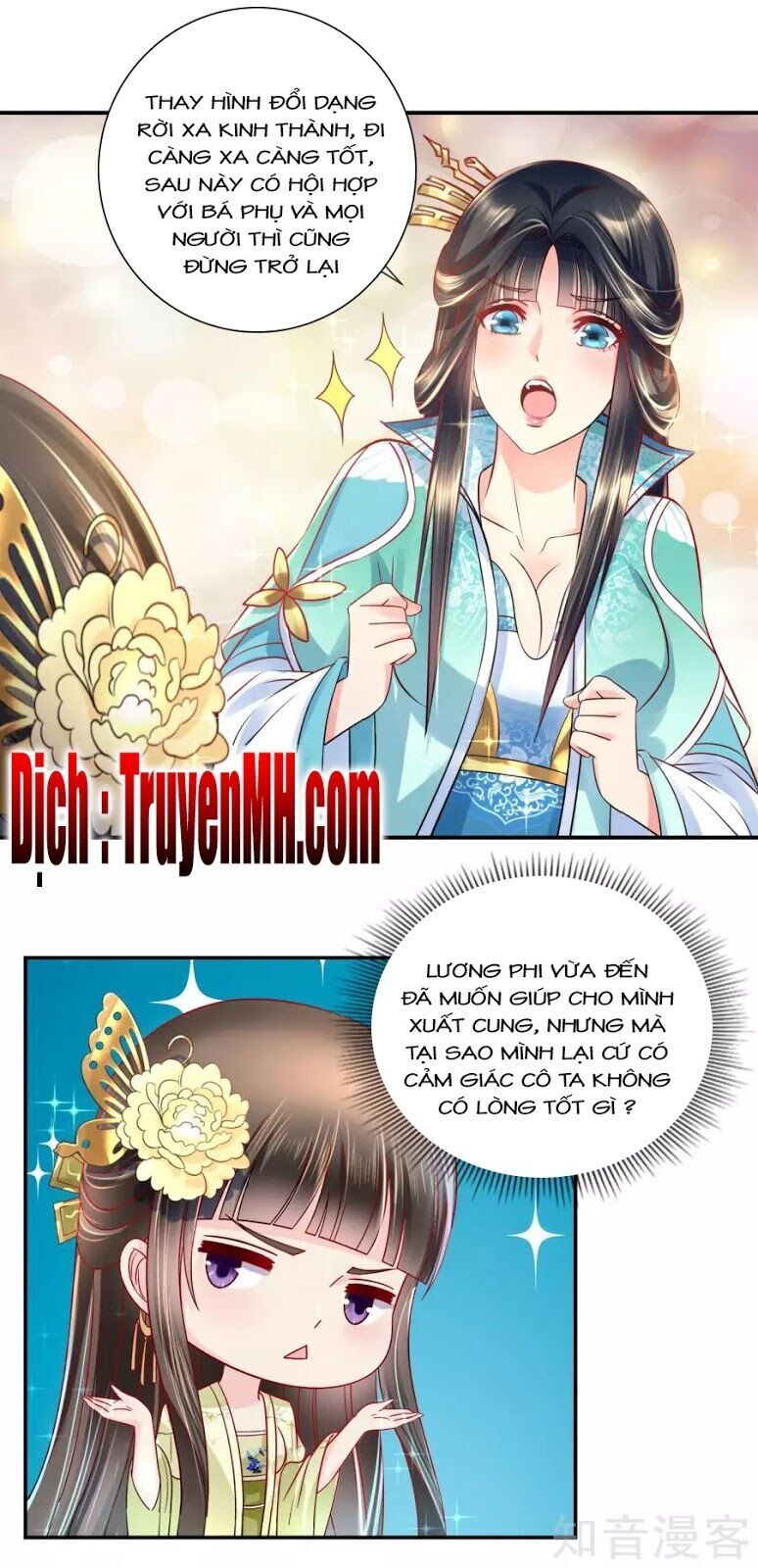 Lãnh Cung Phế Hậu Muốn Nghịch Thiên Chapter 36 - Trang 2