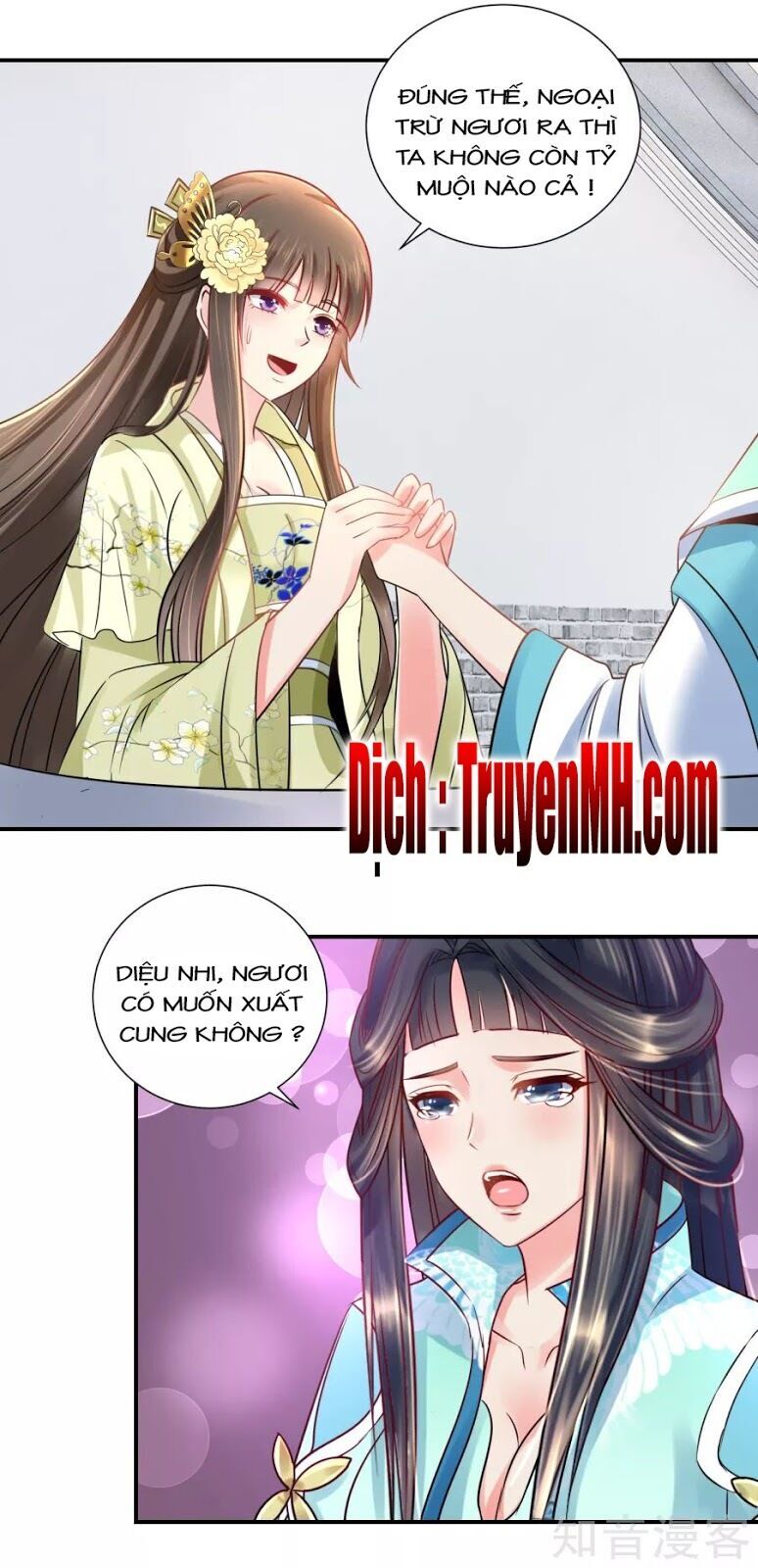 Lãnh Cung Phế Hậu Muốn Nghịch Thiên Chapter 36 - Trang 2