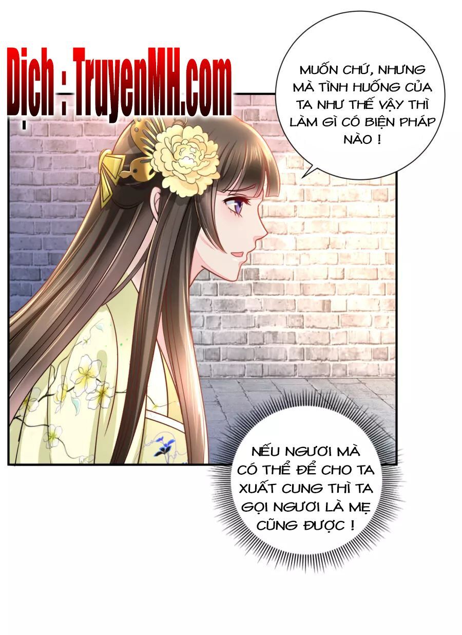 Lãnh Cung Phế Hậu Muốn Nghịch Thiên Chapter 36 - Trang 2