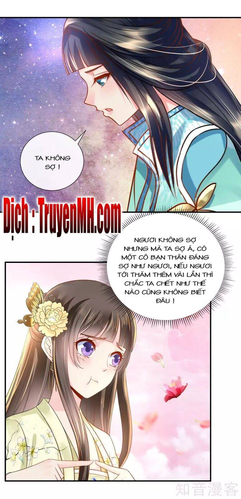 Lãnh Cung Phế Hậu Muốn Nghịch Thiên Chapter 38 - Trang 2