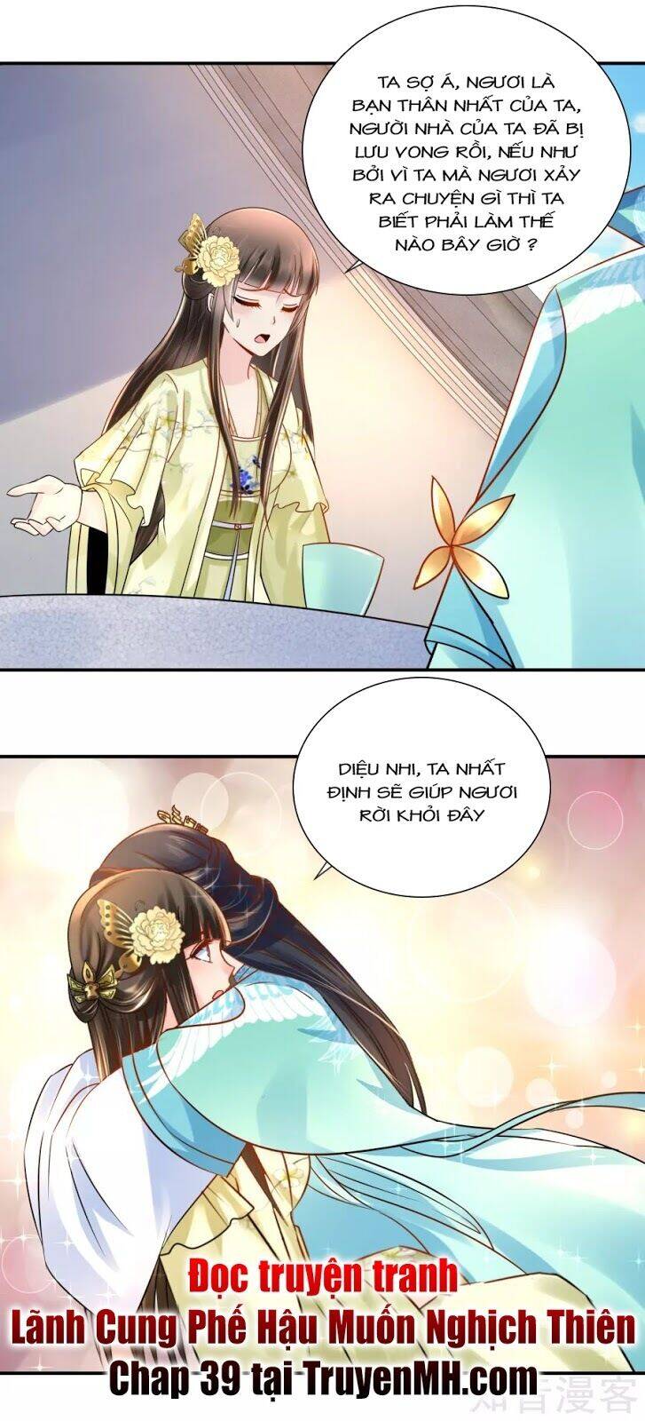 Lãnh Cung Phế Hậu Muốn Nghịch Thiên Chapter 38 - Trang 2