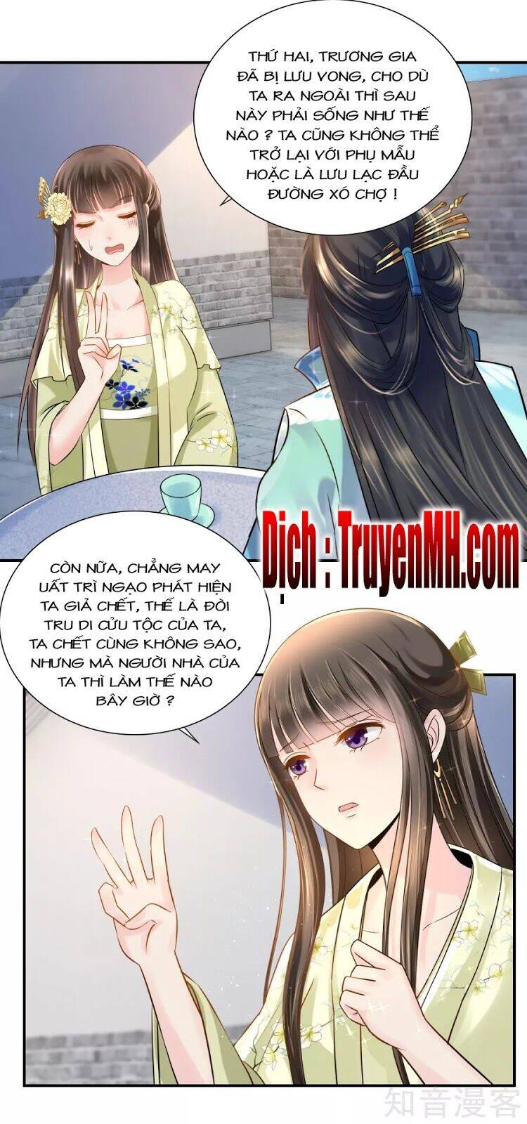 Lãnh Cung Phế Hậu Muốn Nghịch Thiên Chapter 38 - Trang 2