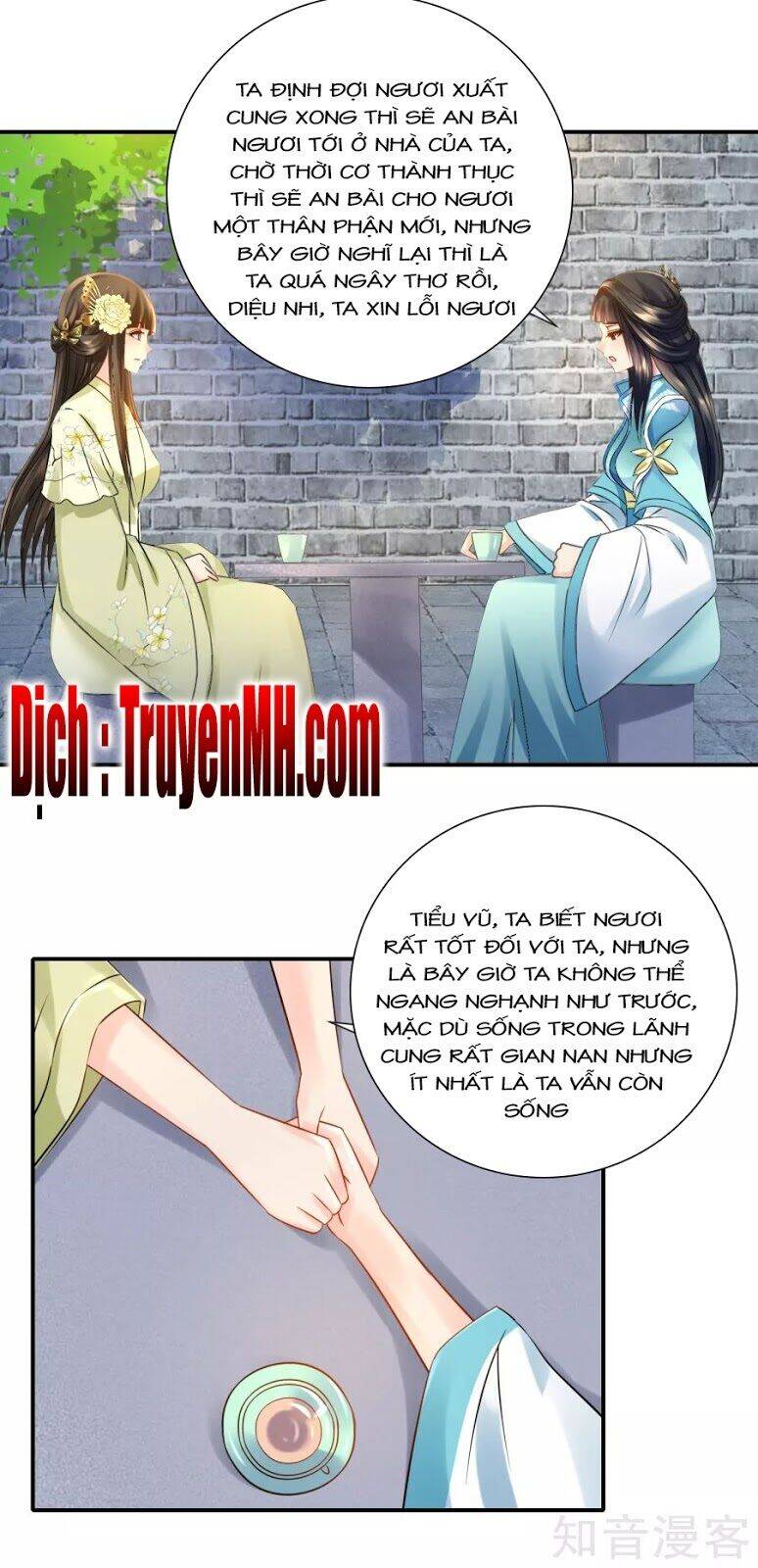 Lãnh Cung Phế Hậu Muốn Nghịch Thiên Chapter 38 - Trang 2
