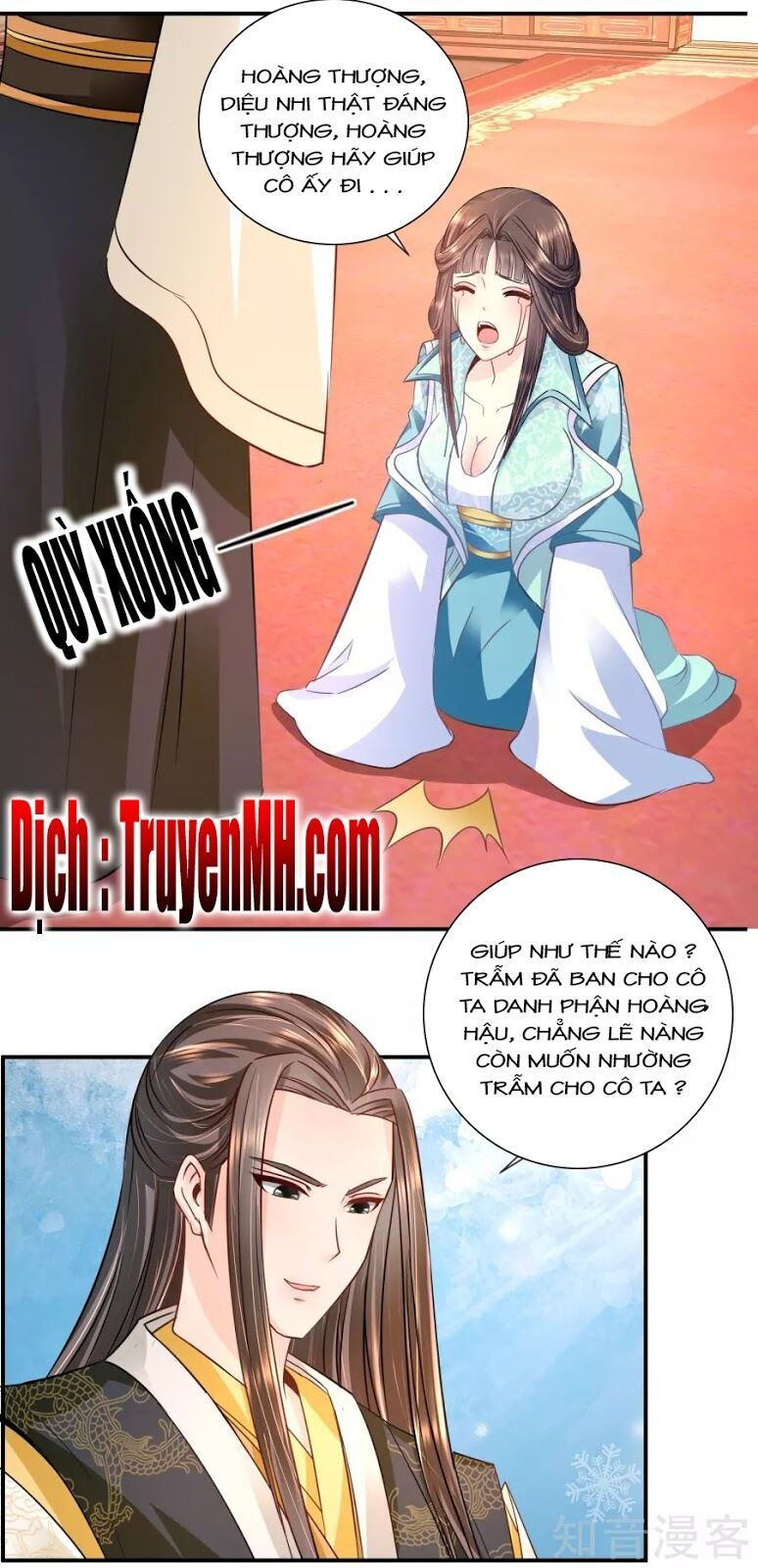 Lãnh Cung Phế Hậu Muốn Nghịch Thiên Chapter 40 - Trang 2