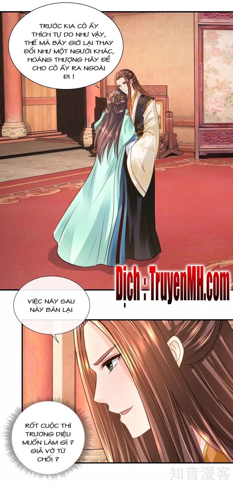 Lãnh Cung Phế Hậu Muốn Nghịch Thiên Chapter 40 - Trang 2