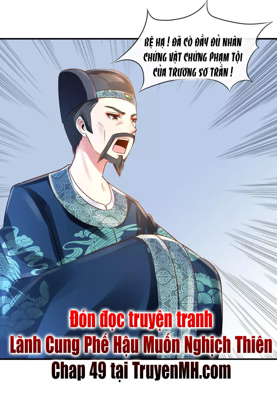 Lãnh Cung Phế Hậu Muốn Nghịch Thiên Chapter 48 - Trang 2