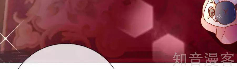 Lãnh Cung Phế Hậu Muốn Nghịch Thiên Chapter 5 - Trang 2