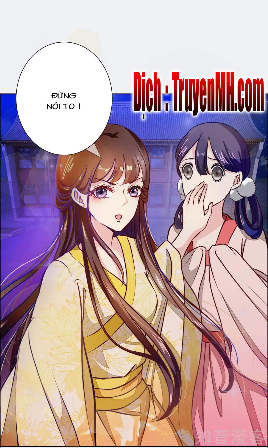 Lãnh Cung Phế Hậu Muốn Nghịch Thiên Chapter 5 - Trang 2