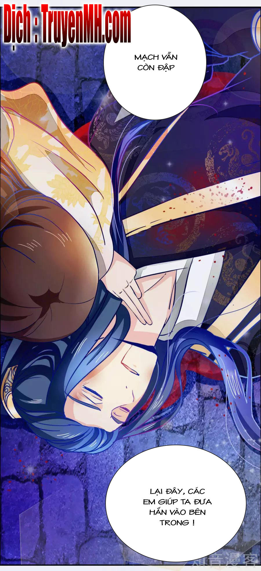 Lãnh Cung Phế Hậu Muốn Nghịch Thiên Chapter 5 - Trang 2