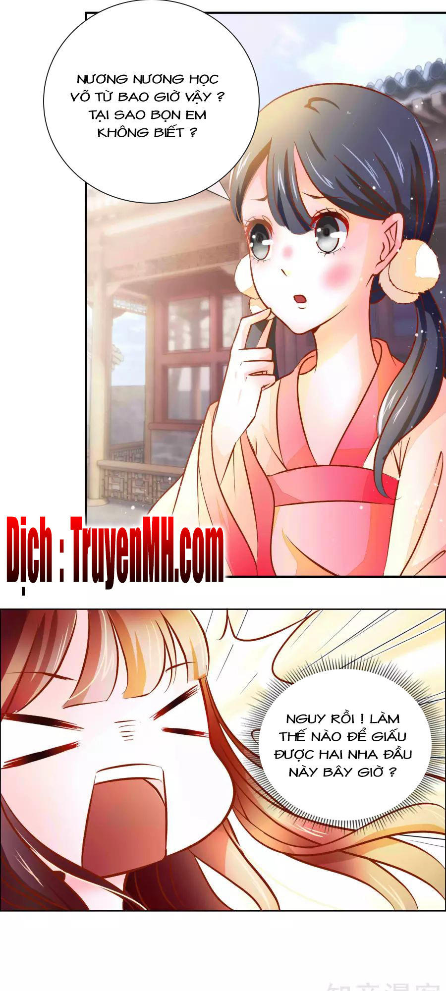 Lãnh Cung Phế Hậu Muốn Nghịch Thiên Chapter 5 - Trang 2