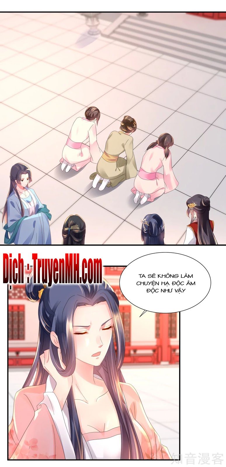 Lãnh Cung Phế Hậu Muốn Nghịch Thiên Chapter 57 - Trang 2