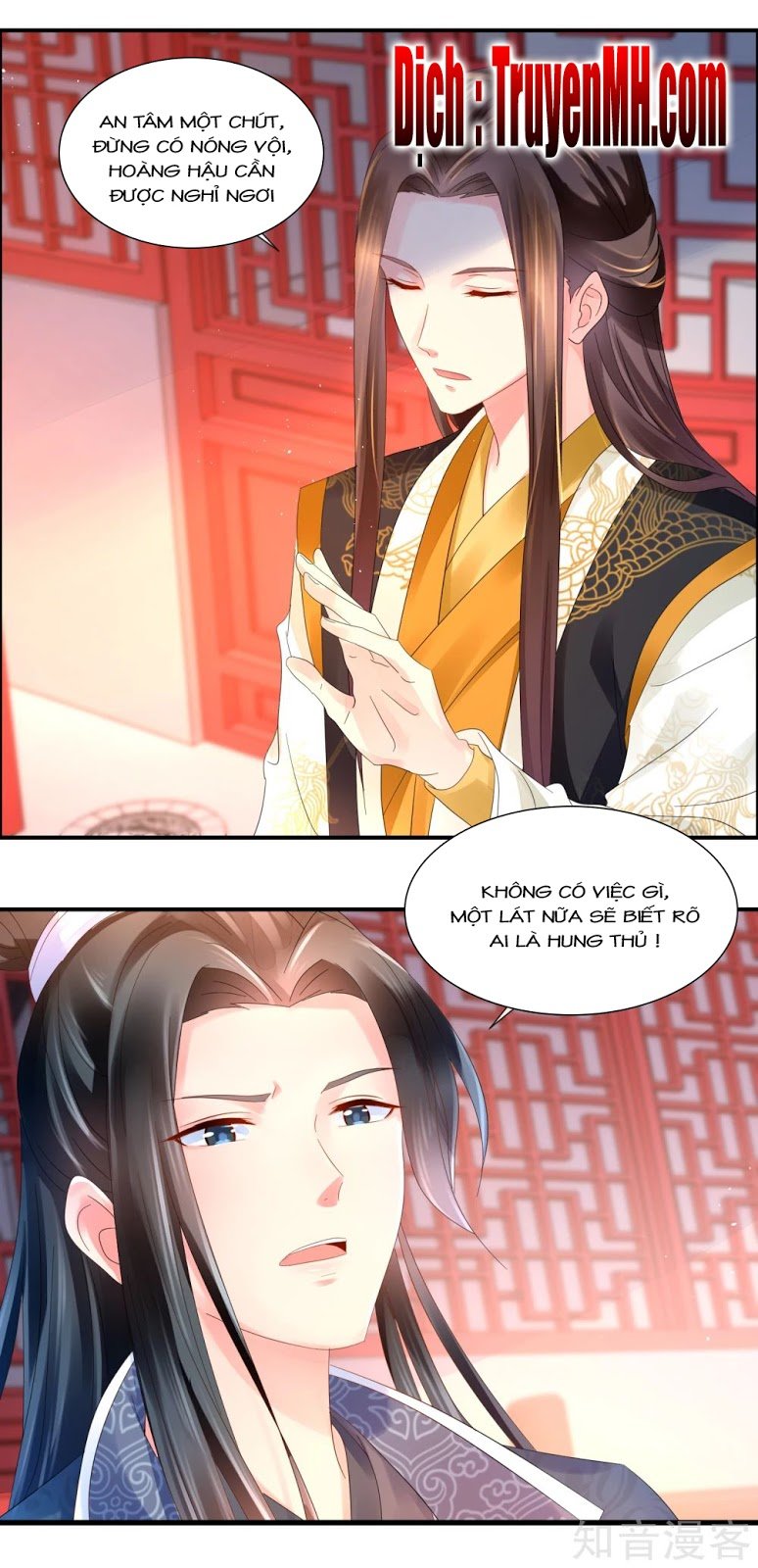 Lãnh Cung Phế Hậu Muốn Nghịch Thiên Chapter 57 - Trang 2