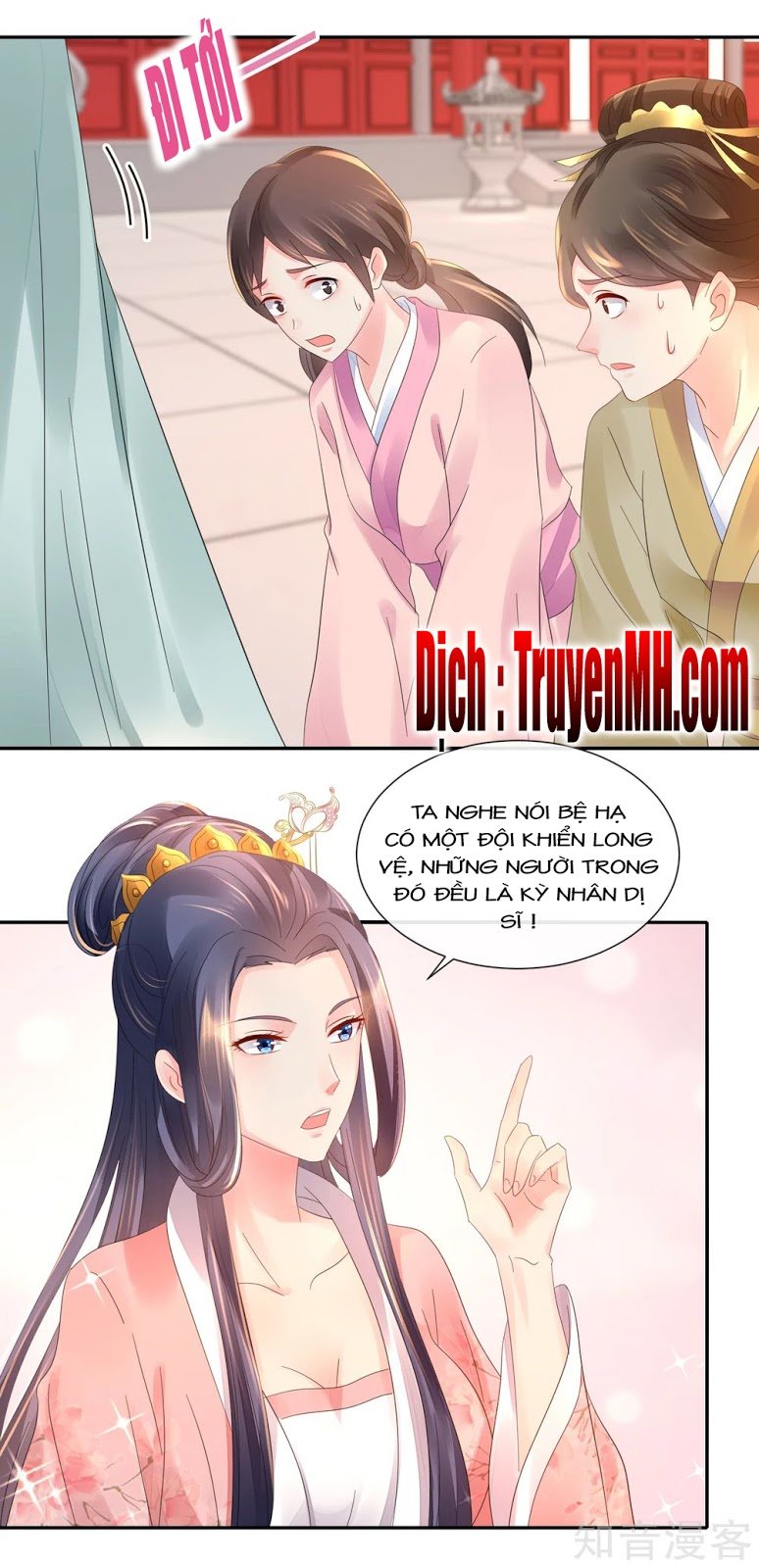 Lãnh Cung Phế Hậu Muốn Nghịch Thiên Chapter 58 - Trang 2