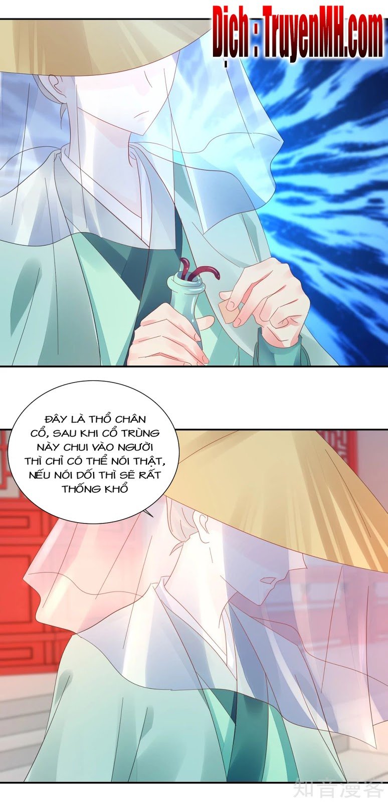 Lãnh Cung Phế Hậu Muốn Nghịch Thiên Chapter 58 - Trang 2