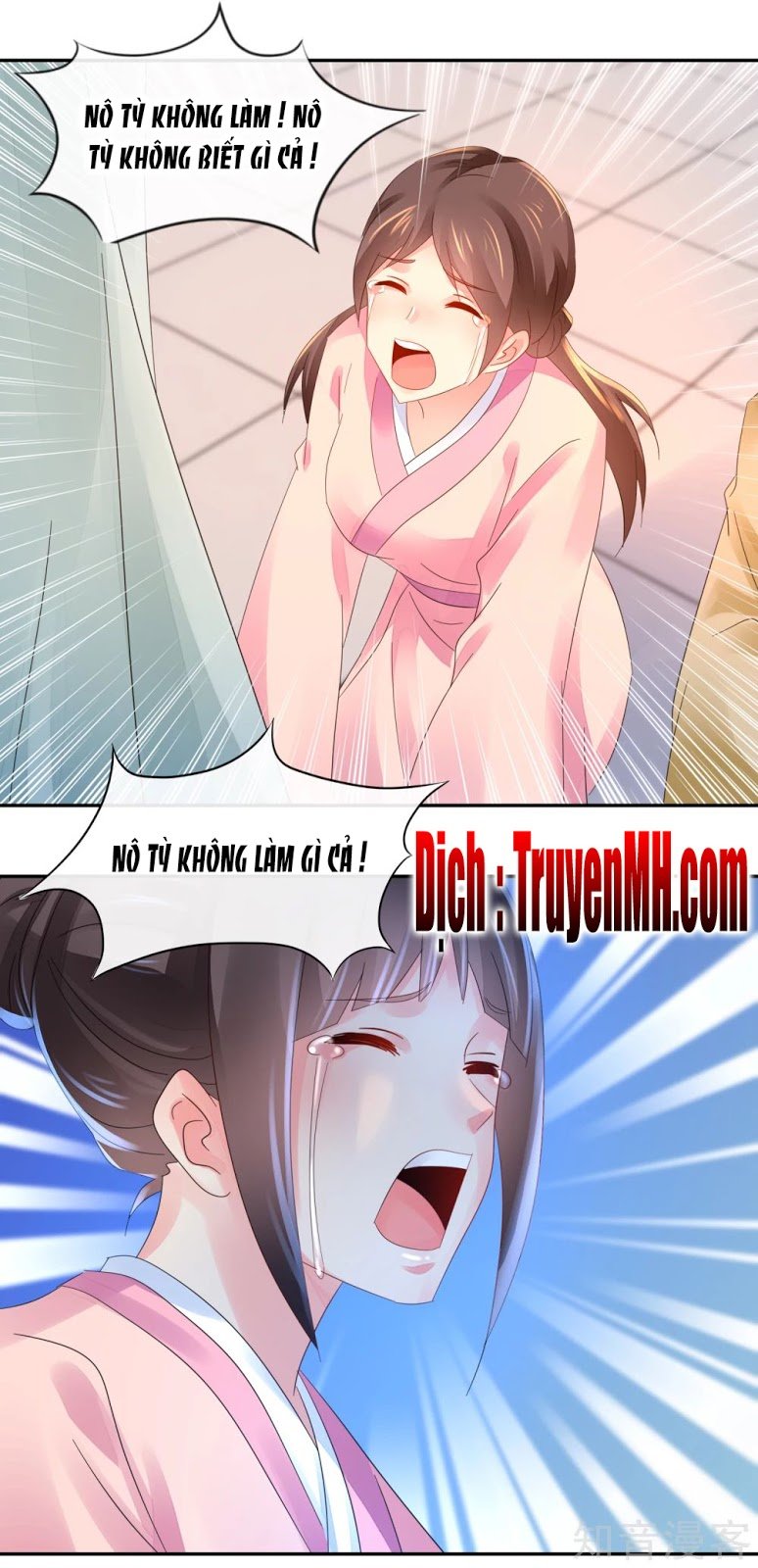 Lãnh Cung Phế Hậu Muốn Nghịch Thiên Chapter 58 - Trang 2