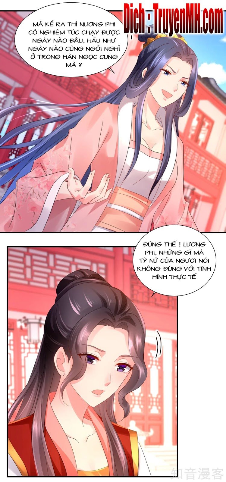 Lãnh Cung Phế Hậu Muốn Nghịch Thiên Chapter 59 - Trang 2