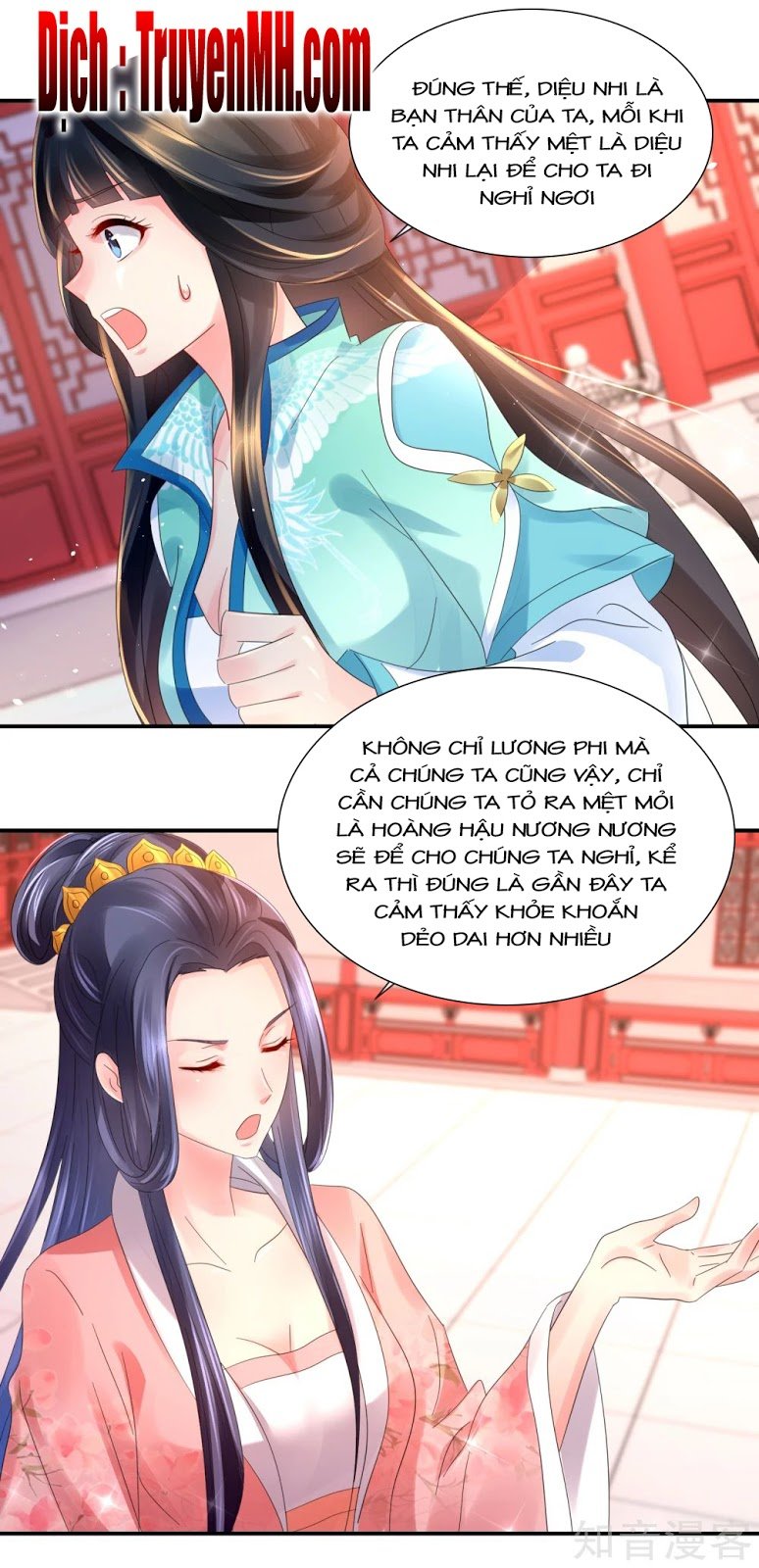 Lãnh Cung Phế Hậu Muốn Nghịch Thiên Chapter 59 - Trang 2
