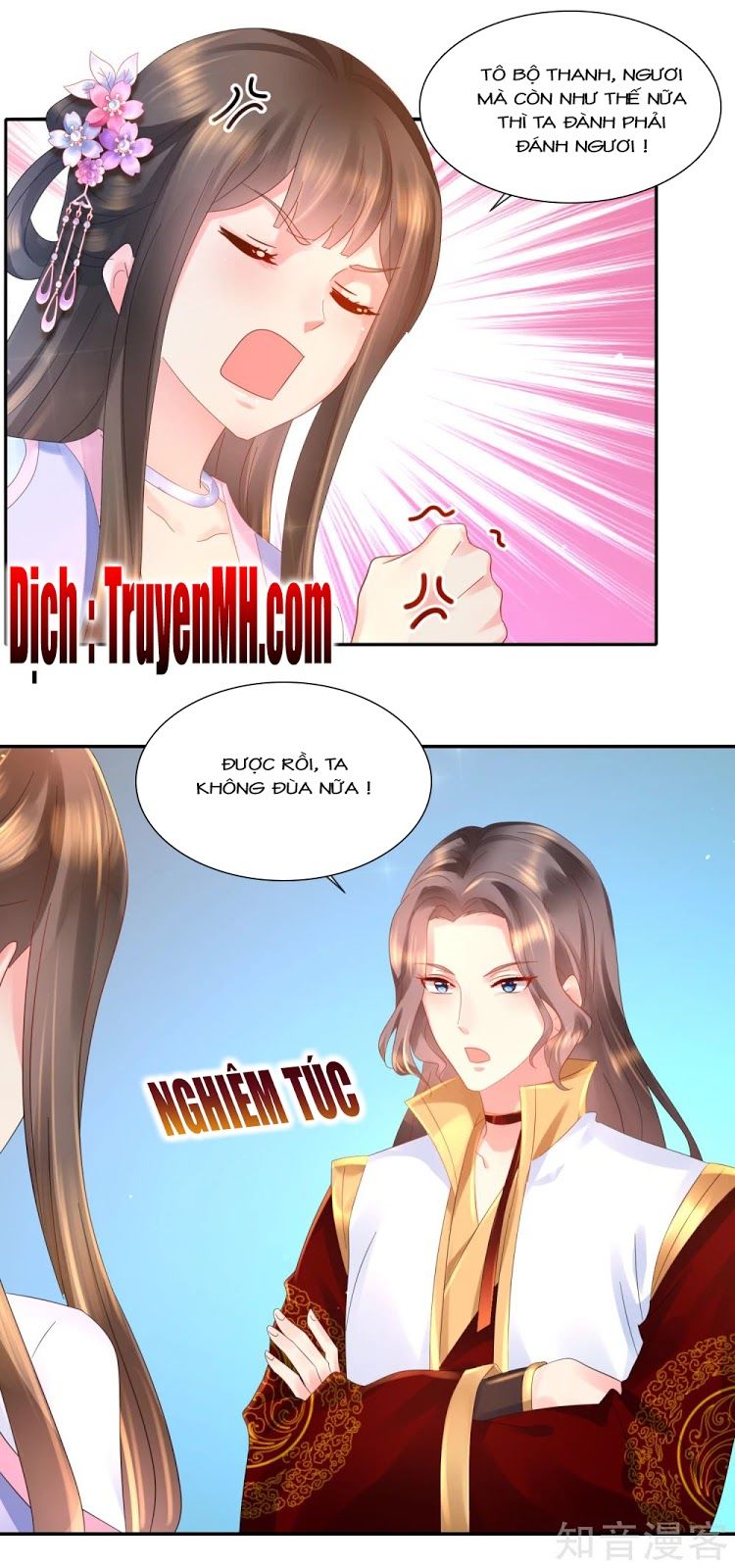 Lãnh Cung Phế Hậu Muốn Nghịch Thiên Chapter 62 - Trang 2