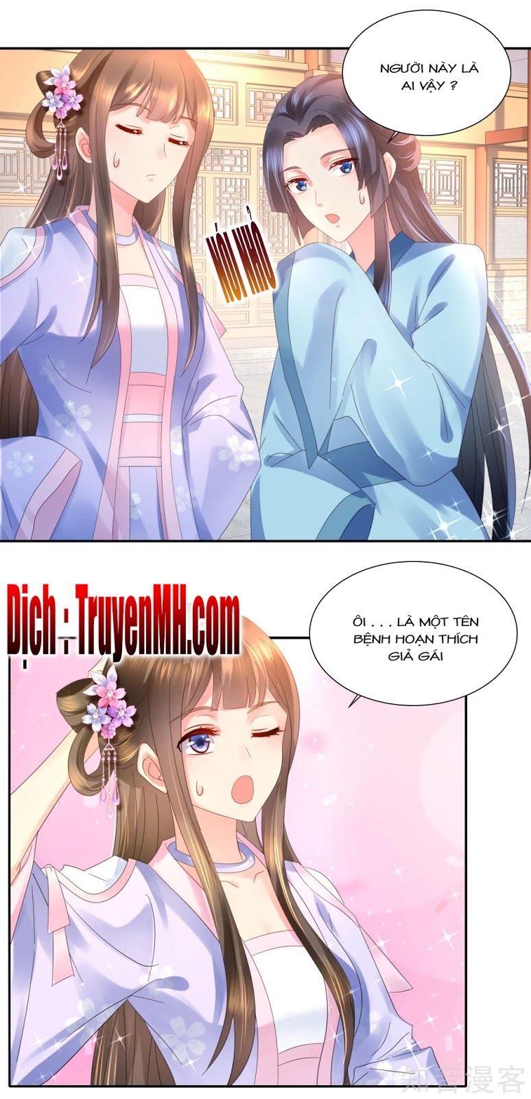 Lãnh Cung Phế Hậu Muốn Nghịch Thiên Chapter 62 - Trang 2