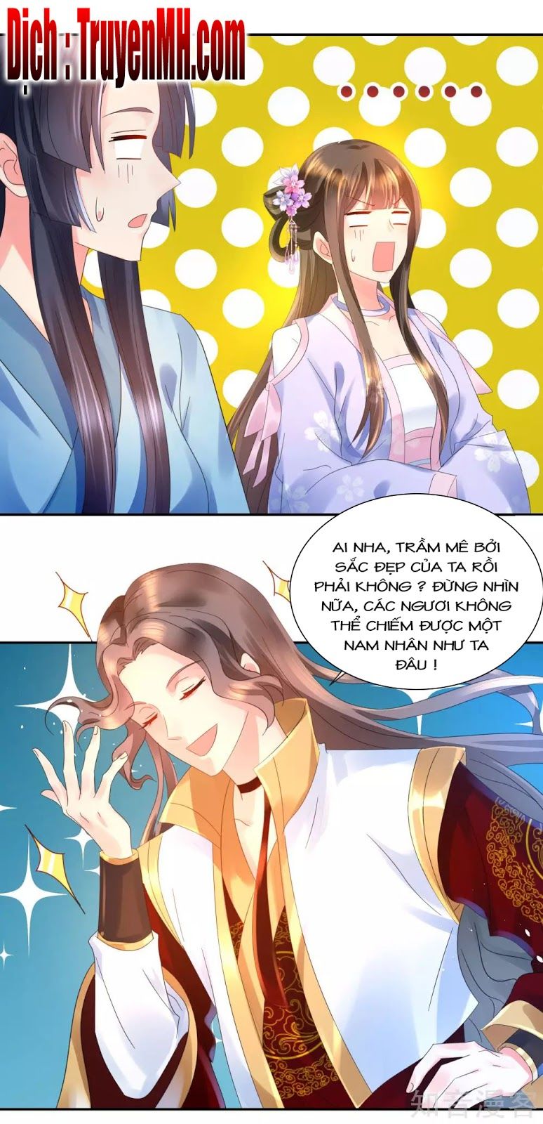 Lãnh Cung Phế Hậu Muốn Nghịch Thiên Chapter 62 - Trang 2