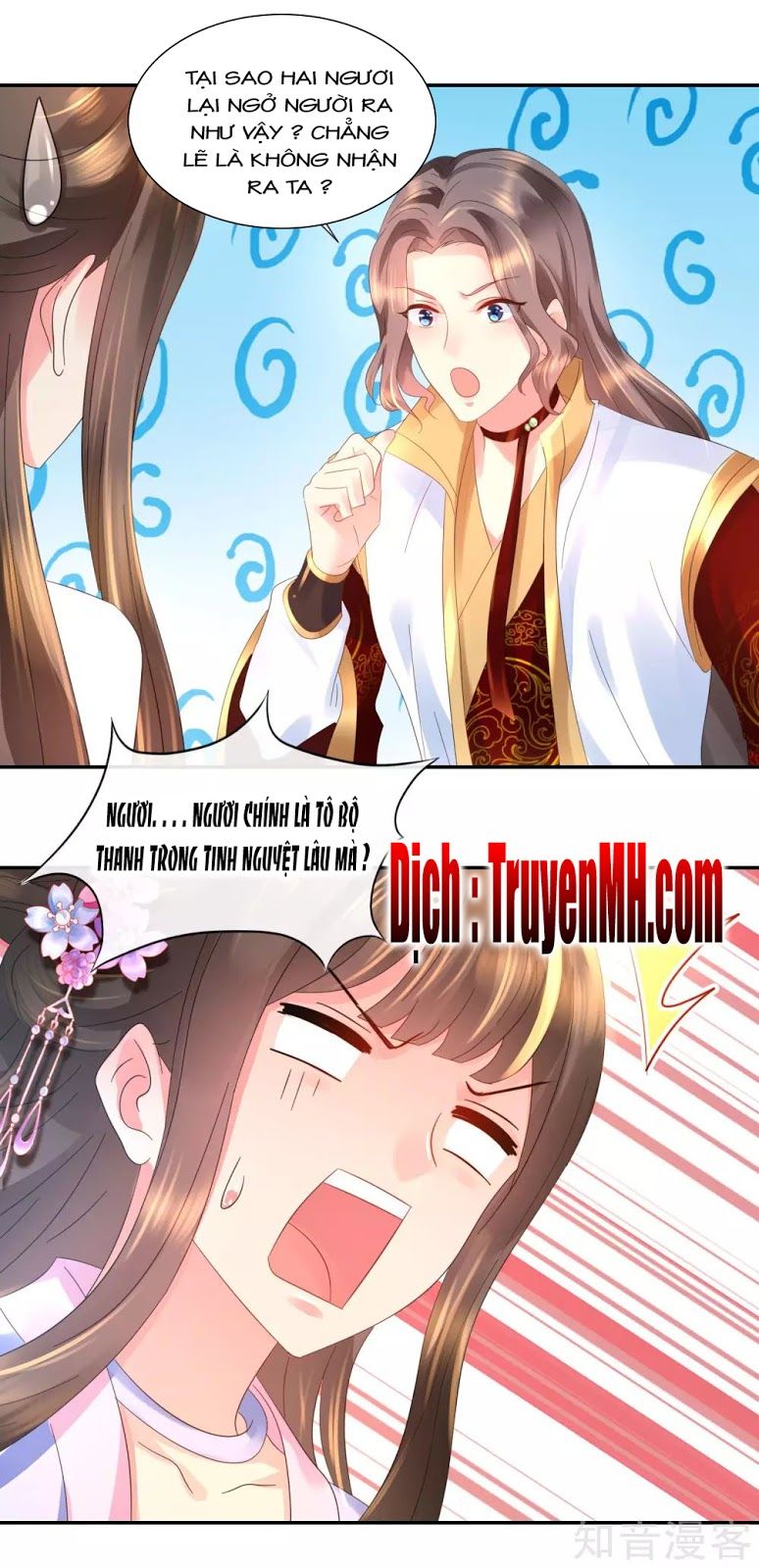 Lãnh Cung Phế Hậu Muốn Nghịch Thiên Chapter 62 - Trang 2