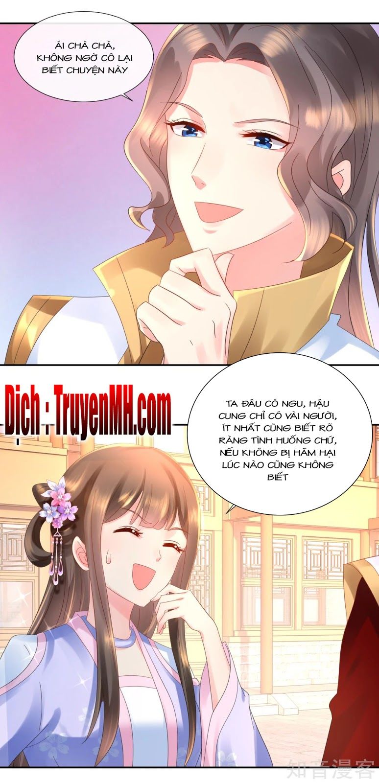 Lãnh Cung Phế Hậu Muốn Nghịch Thiên Chapter 63 - Trang 2