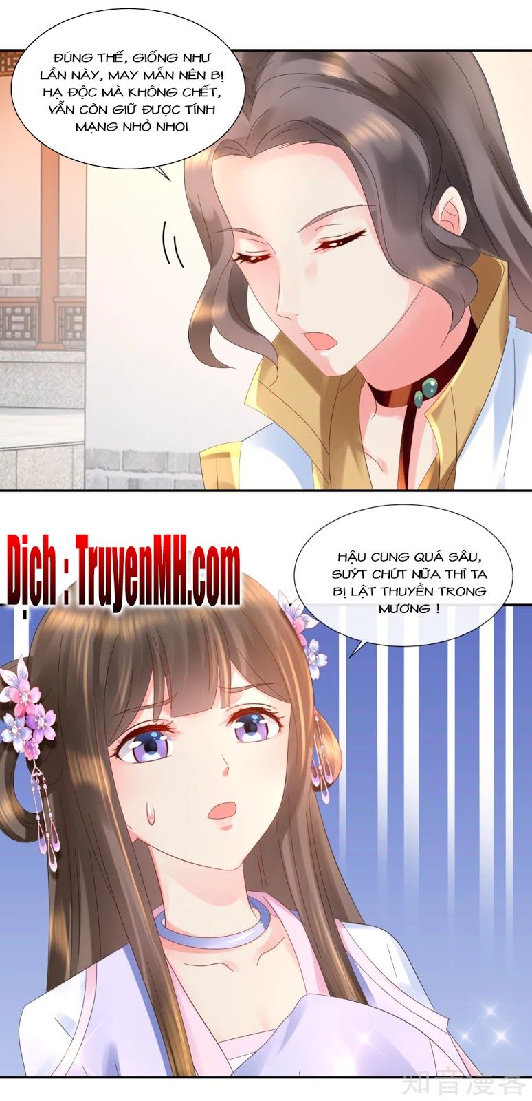 Lãnh Cung Phế Hậu Muốn Nghịch Thiên Chapter 63 - Trang 2