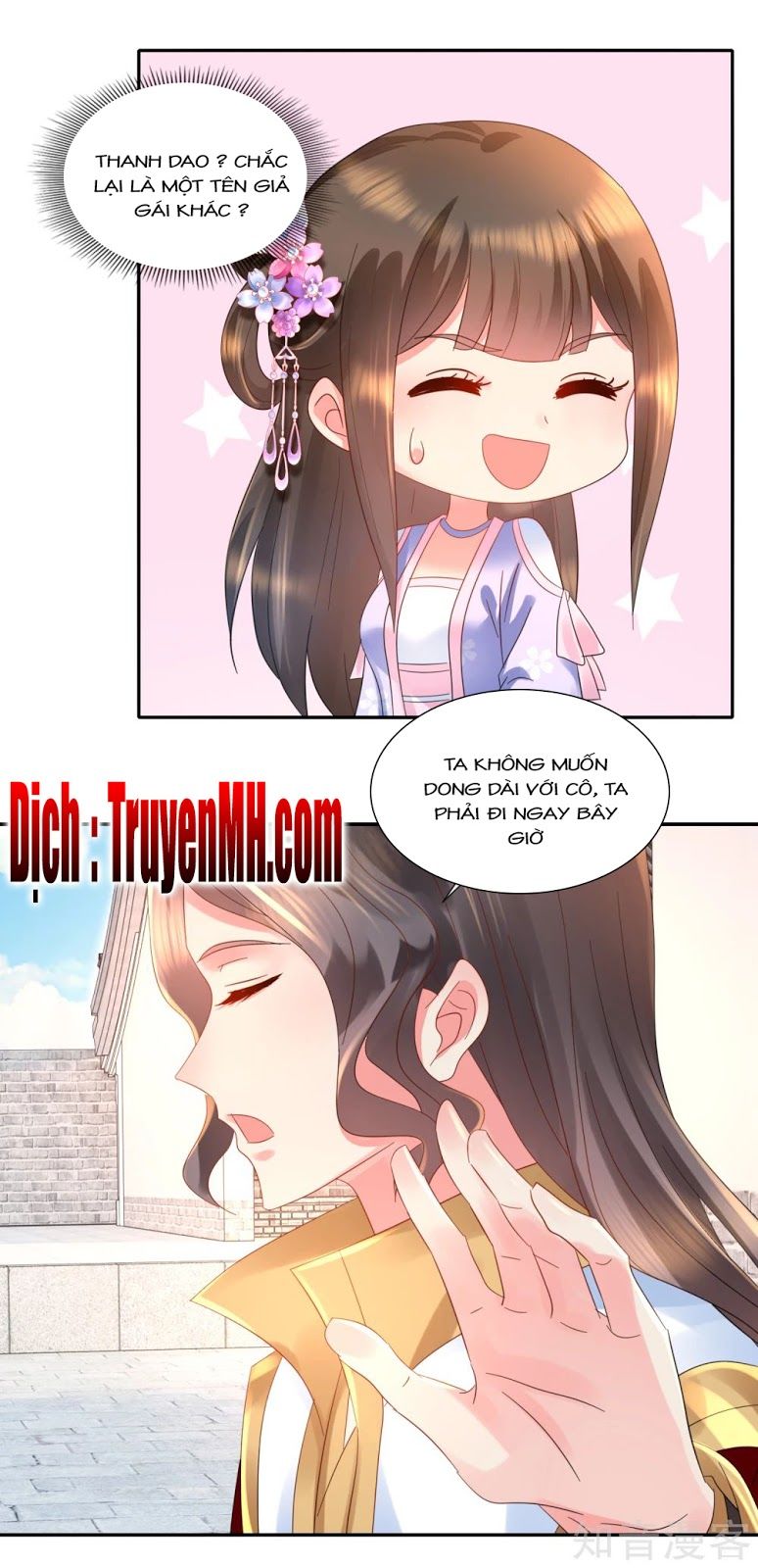 Lãnh Cung Phế Hậu Muốn Nghịch Thiên Chapter 63 - Trang 2