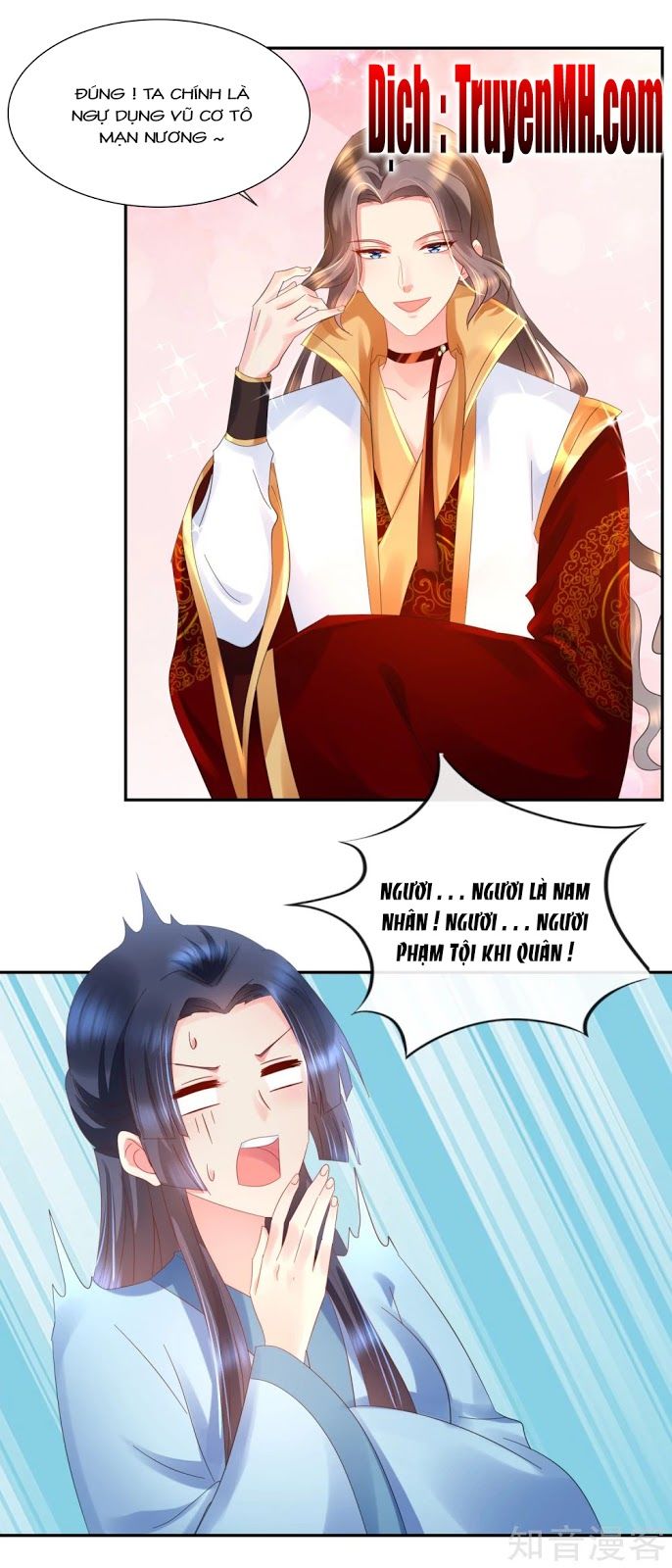 Lãnh Cung Phế Hậu Muốn Nghịch Thiên Chapter 63 - Trang 2