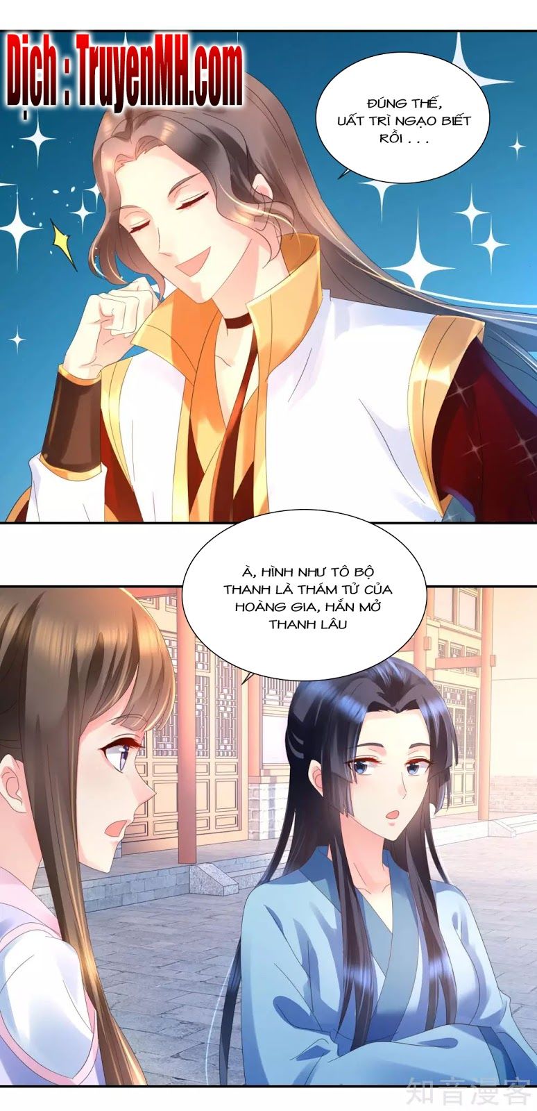 Lãnh Cung Phế Hậu Muốn Nghịch Thiên Chapter 63 - Trang 2