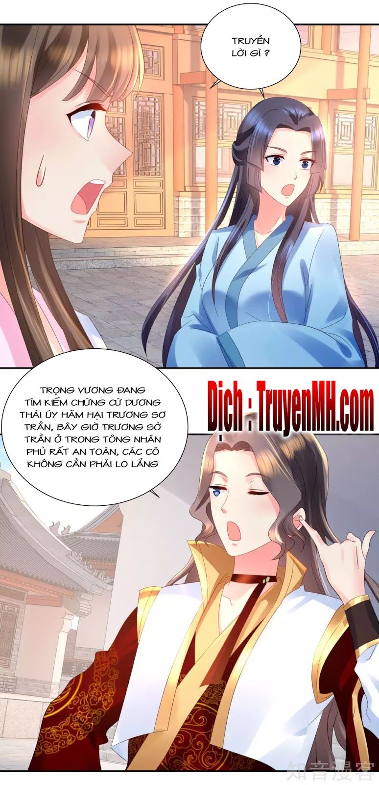 Lãnh Cung Phế Hậu Muốn Nghịch Thiên Chapter 63 - Trang 2