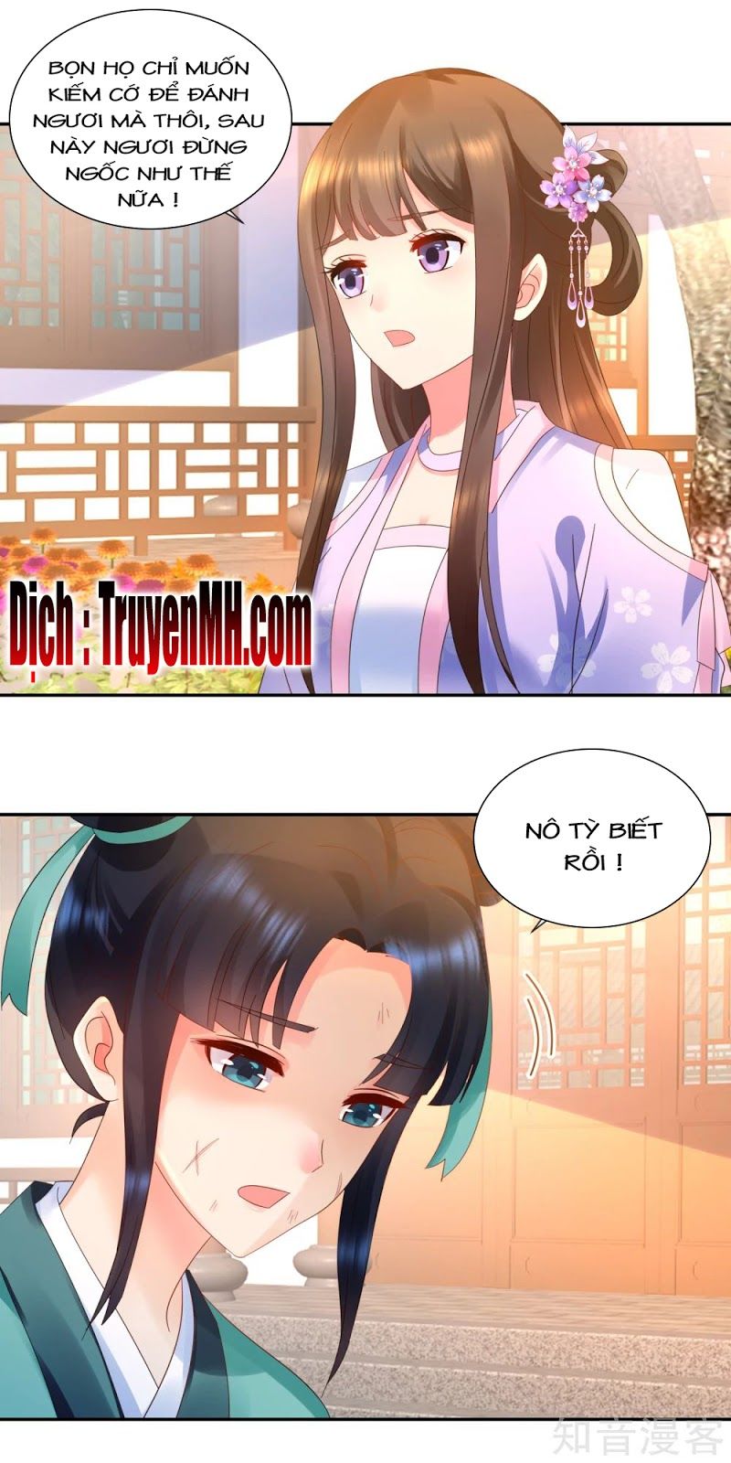 Lãnh Cung Phế Hậu Muốn Nghịch Thiên Chapter 67 - Trang 2