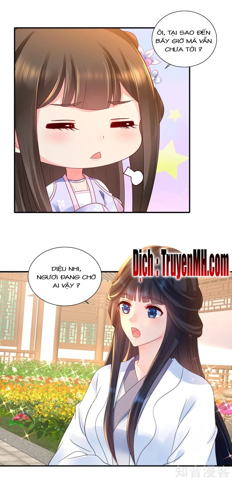 Lãnh Cung Phế Hậu Muốn Nghịch Thiên Chapter 68 - Trang 2