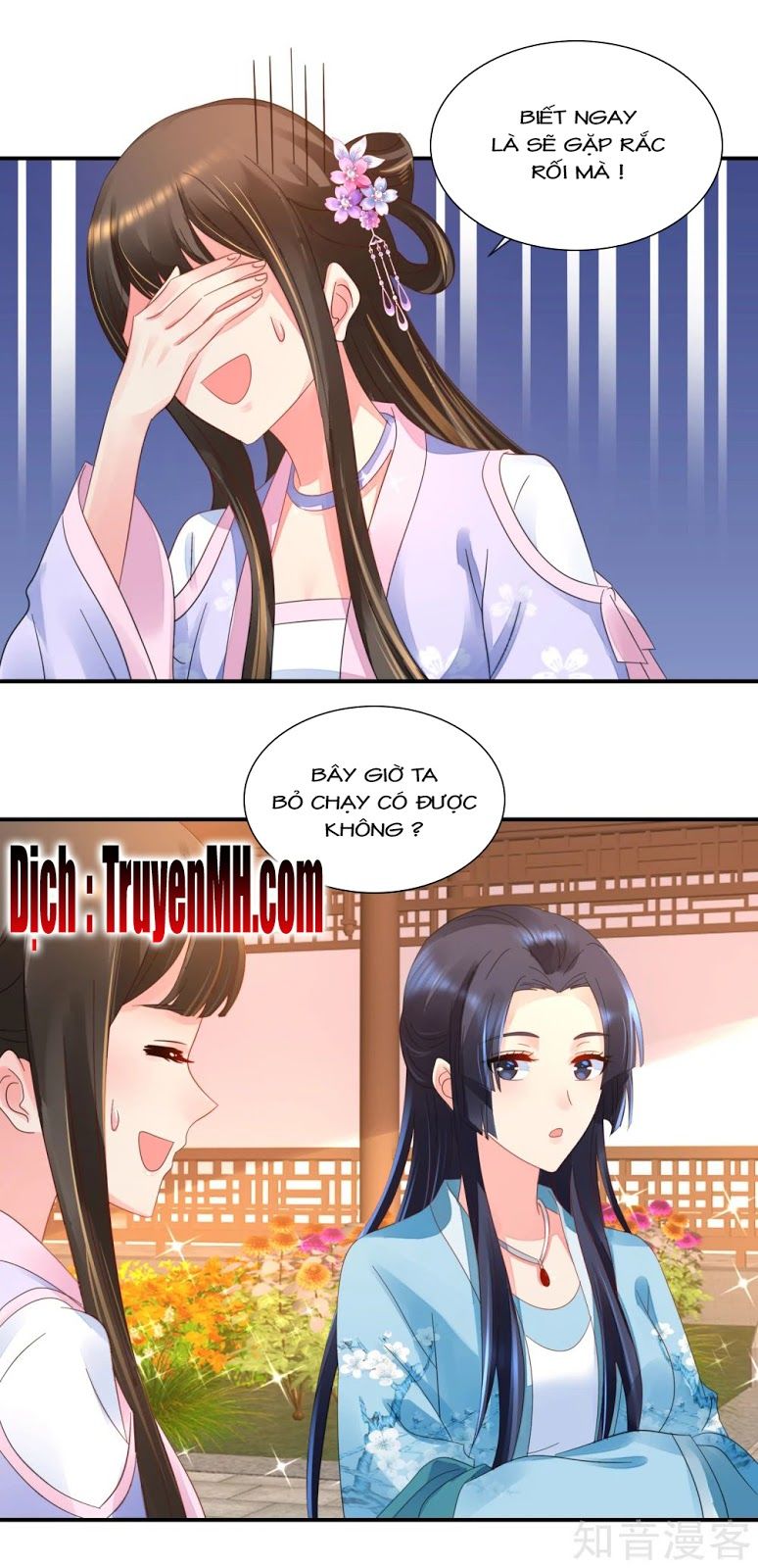 Lãnh Cung Phế Hậu Muốn Nghịch Thiên Chapter 68 - Trang 2