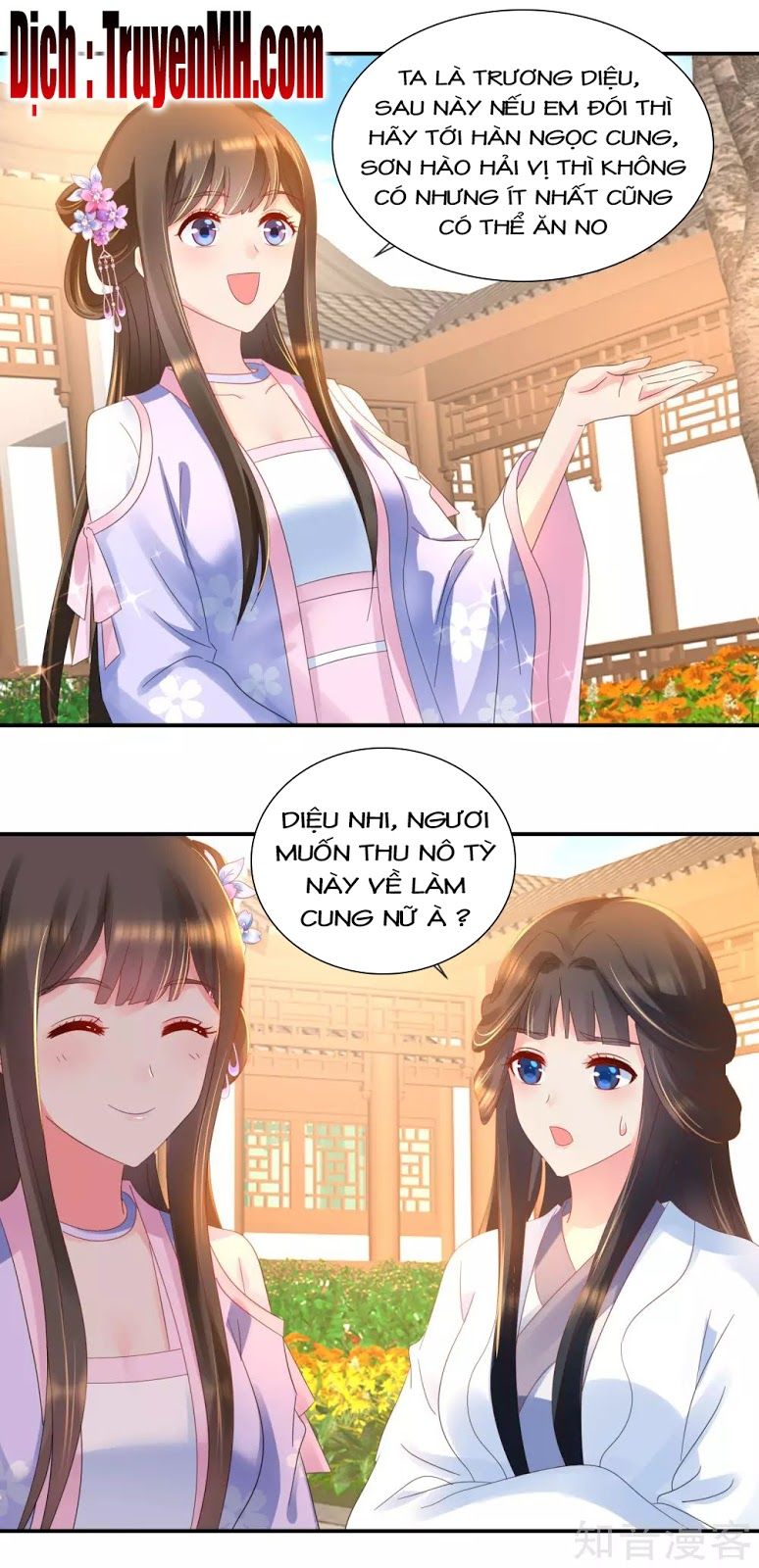 Lãnh Cung Phế Hậu Muốn Nghịch Thiên Chapter 68 - Trang 2