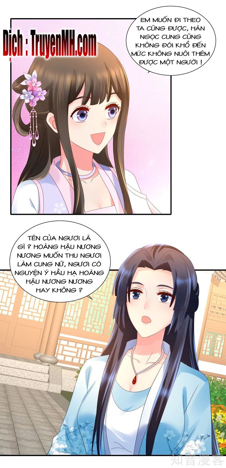 Lãnh Cung Phế Hậu Muốn Nghịch Thiên Chapter 68 - Trang 2