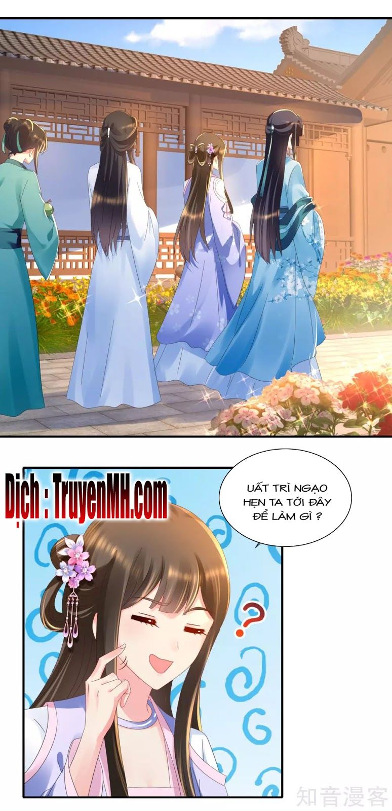 Lãnh Cung Phế Hậu Muốn Nghịch Thiên Chapter 68 - Trang 2