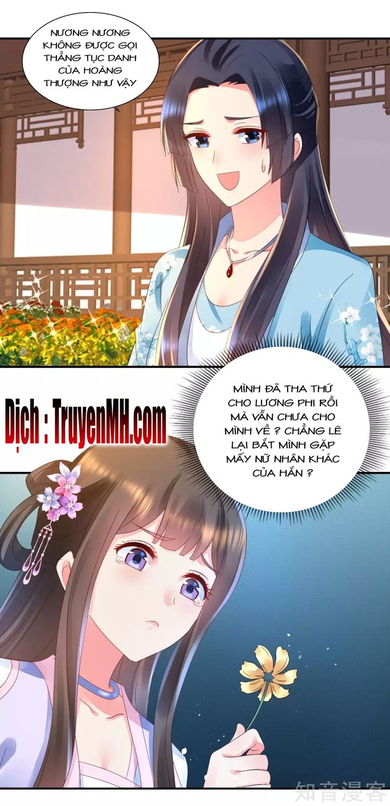 Lãnh Cung Phế Hậu Muốn Nghịch Thiên Chapter 68 - Trang 2