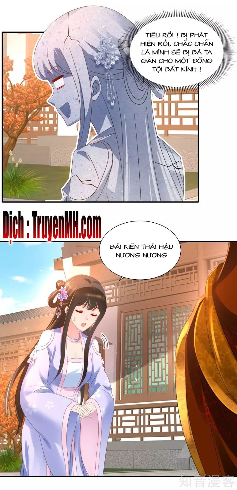 Lãnh Cung Phế Hậu Muốn Nghịch Thiên Chapter 69 - Trang 2