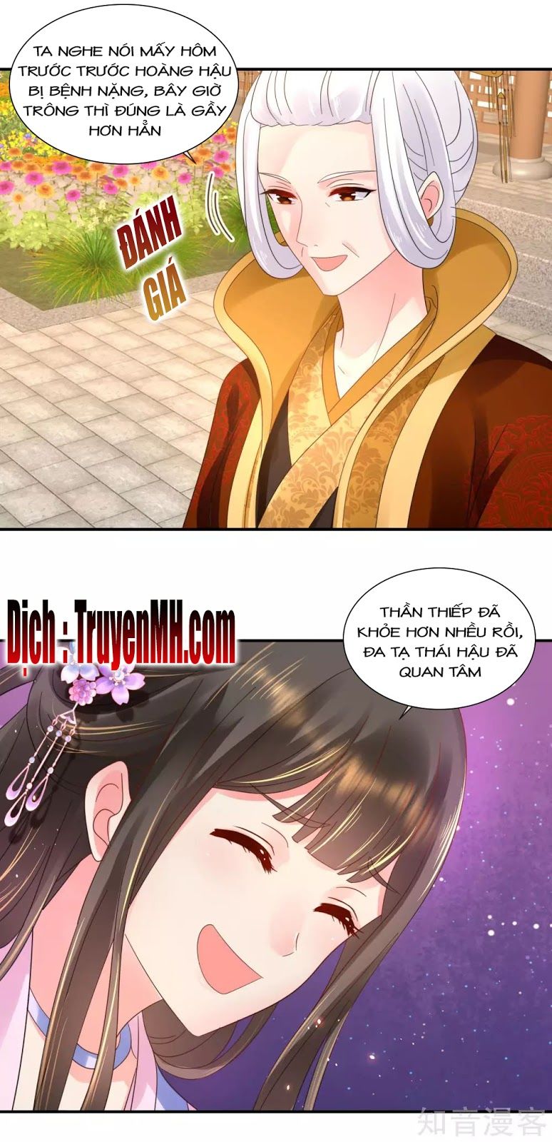 Lãnh Cung Phế Hậu Muốn Nghịch Thiên Chapter 69 - Trang 2