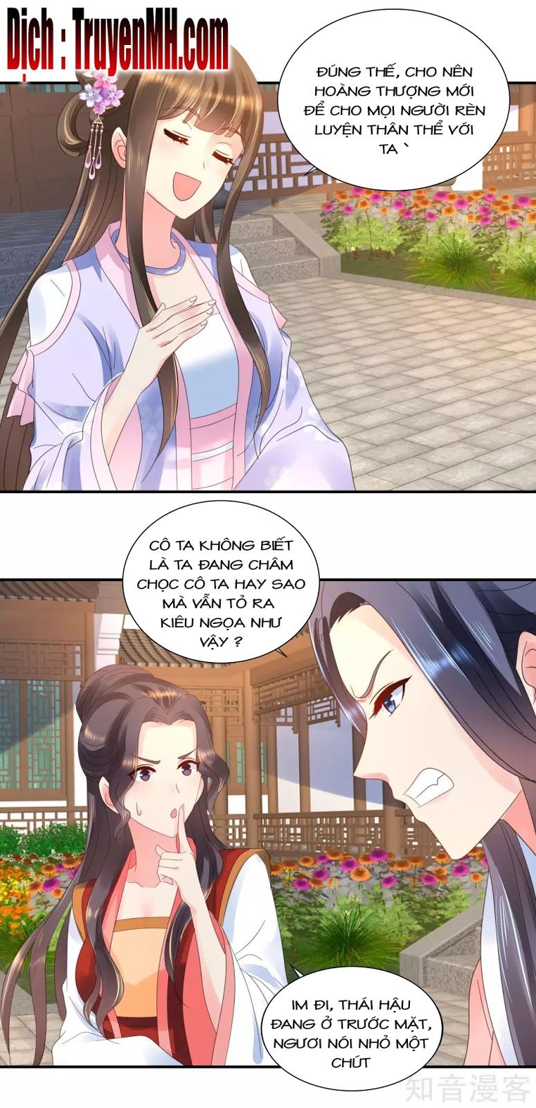 Lãnh Cung Phế Hậu Muốn Nghịch Thiên Chapter 69 - Trang 2