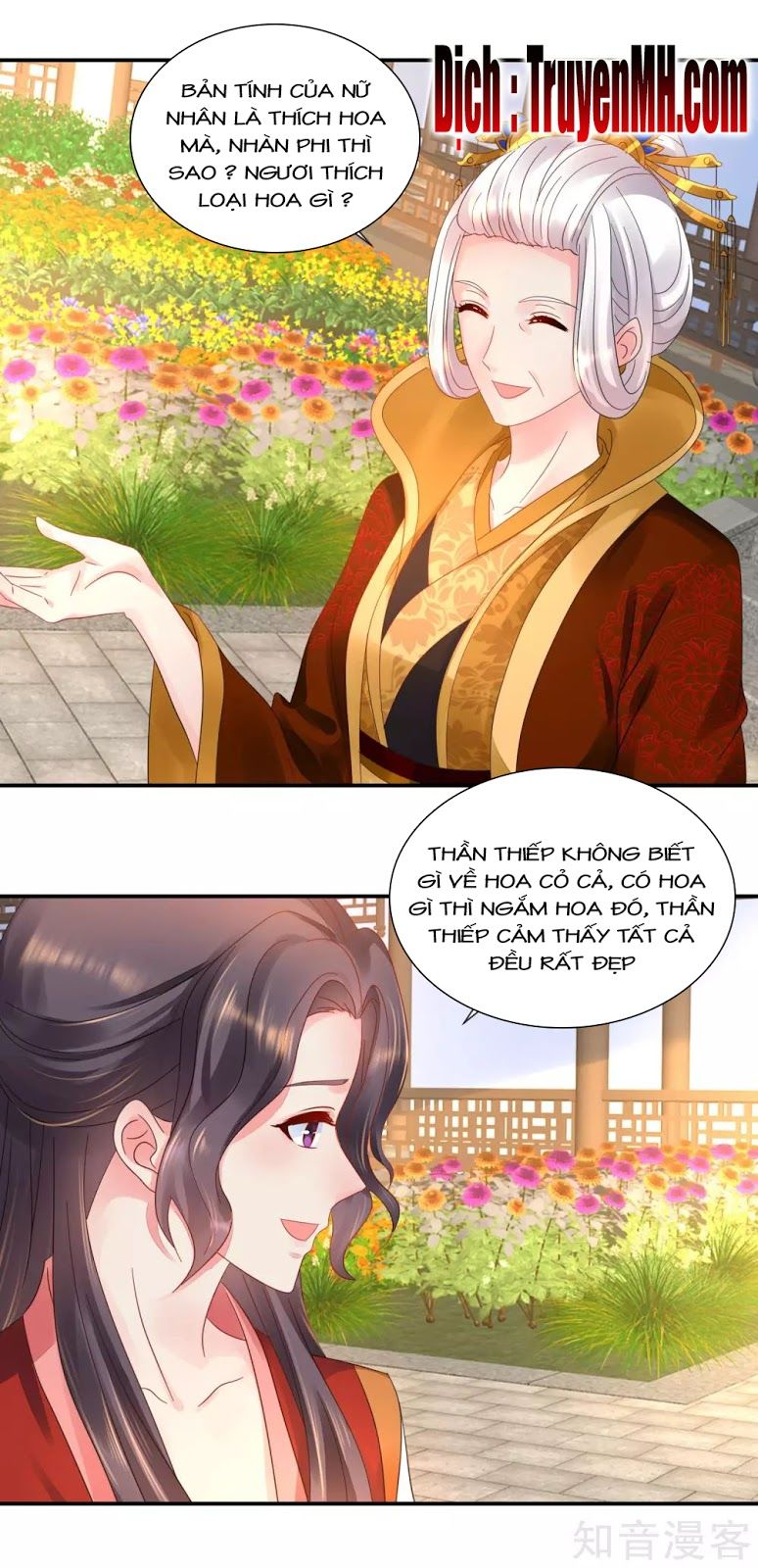 Lãnh Cung Phế Hậu Muốn Nghịch Thiên Chapter 70 - Trang 2